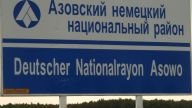 Deutscher Nationalkreis Asowo bei Omsk, Sibirien
