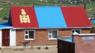 Nationalsymbol Sojombo auf dem Dach, Mongolei