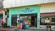 SAI Electronics bietet den besten Preis für Telefone, Elektonik und Geräte in Belize-City