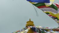 Ashok Stupa, Kathmandu