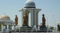 Turkmenistan - Mary